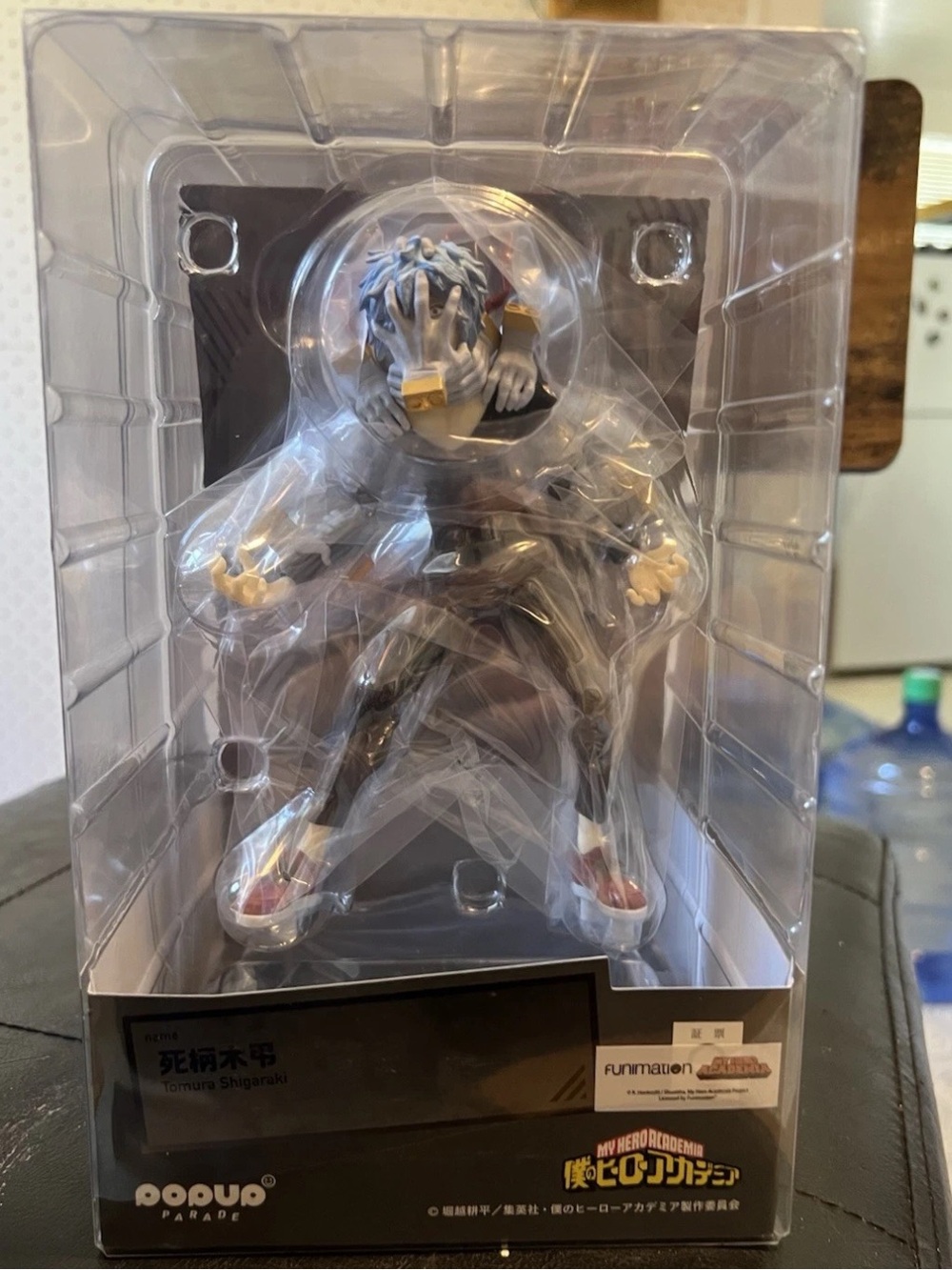 My Hero Academia Tomura Shigaraki Good Smile Company Pop Up Parade